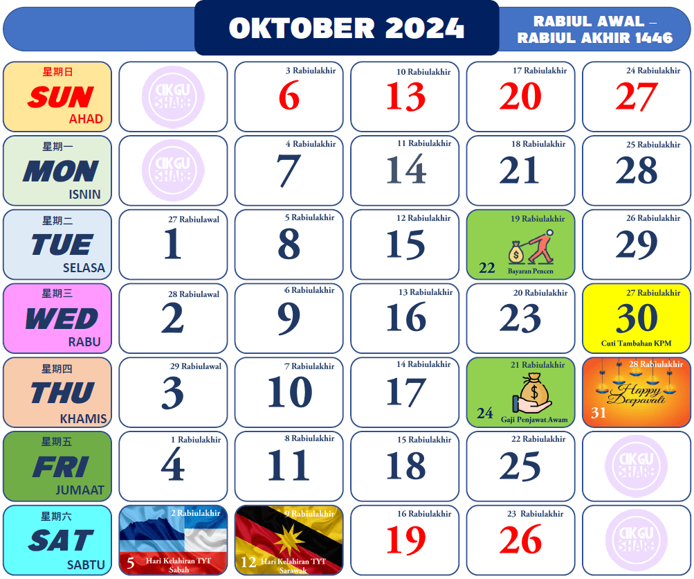 Cuti Sekolah Oktober 2024