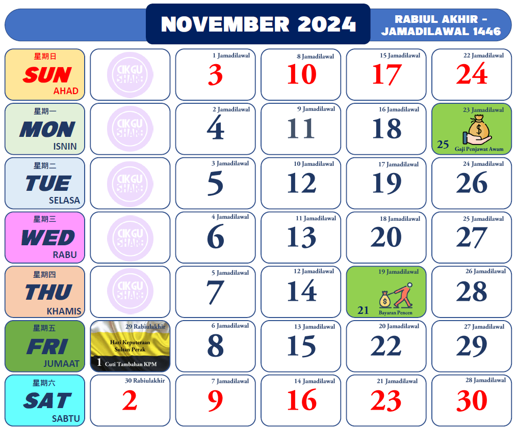 Cuti Sekolah November 2024