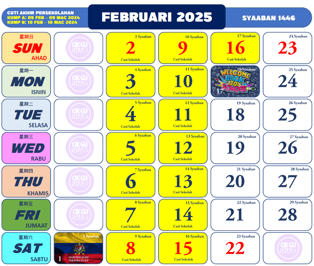 Cuti Sekolah Februari 2025