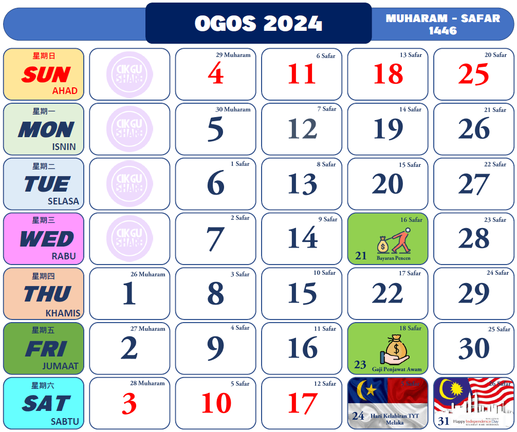 Cuti Sekolah Ogos 2024