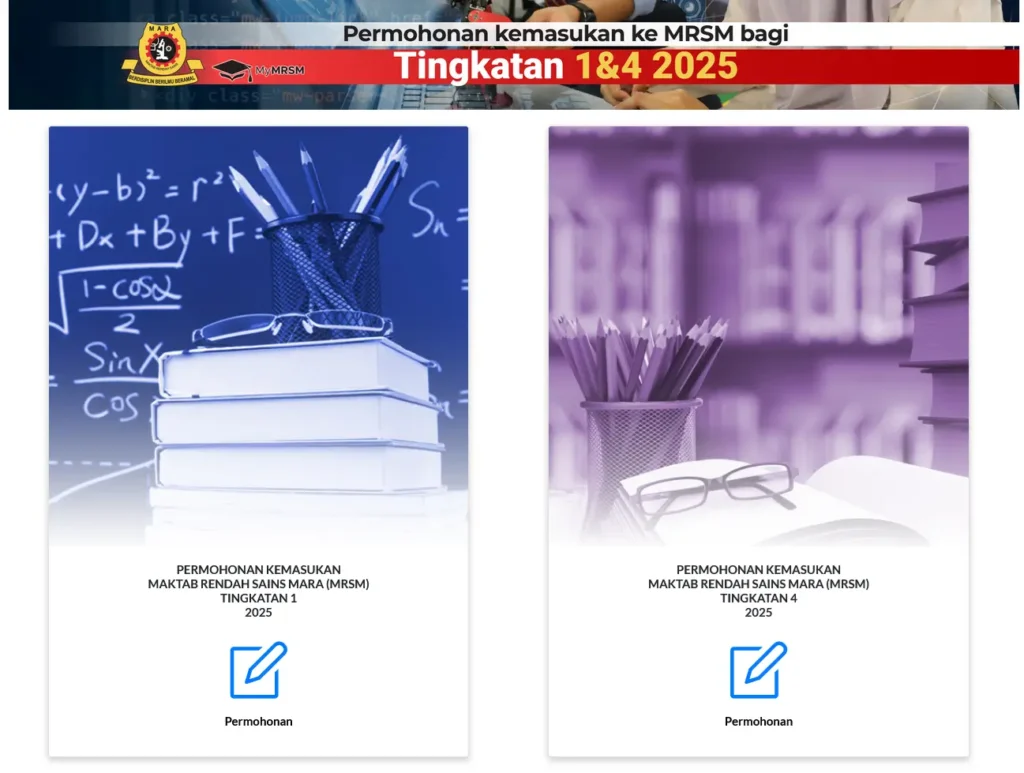 Permohonan MRSM 2025