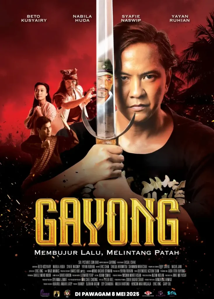 Filem Gayong