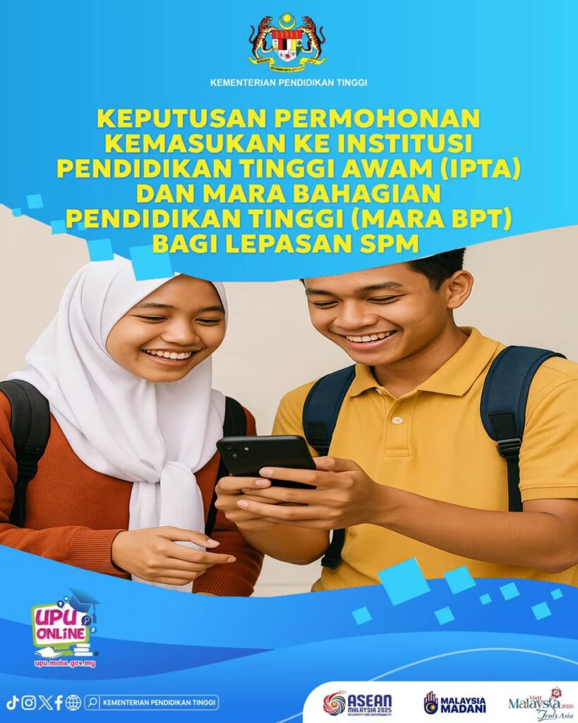 Keputusan UPU 2025/2026
